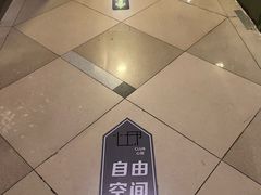 -CLUB心邸·掼蛋·麻将·扑克(日坛店)