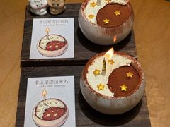 -The Good Place好地方·Brunch·coffee(国贸店)