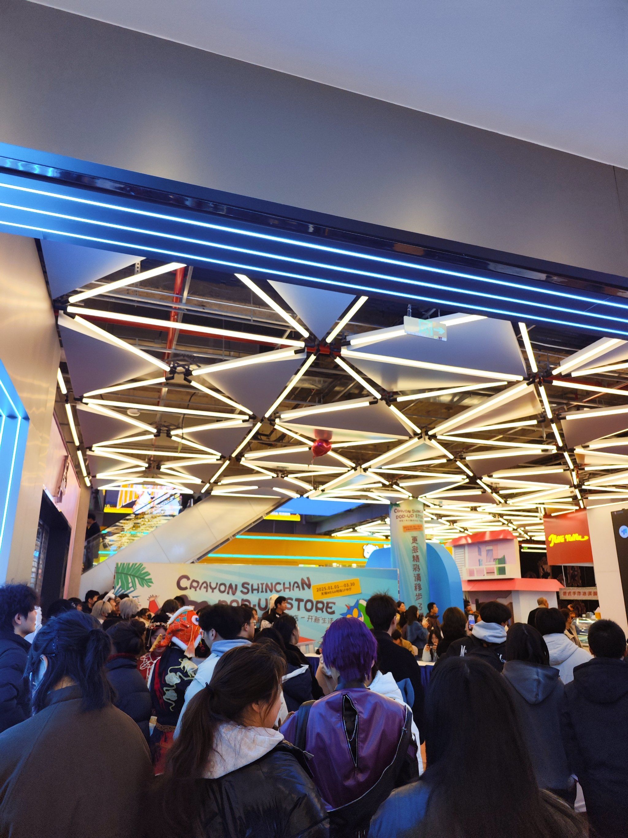 无锡市中心又开新商场!