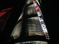 -上海中心大厦