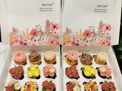 -BON CAKE(华贸购物中心店)