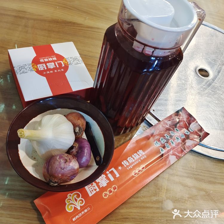 怀念的味道，家乡的味道