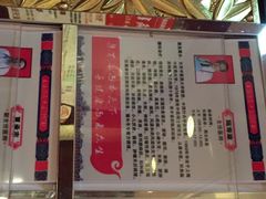 北京同仁堂老字号(四川中路店)-北京同仁堂(四川中路店)
