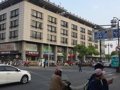 -全季酒店（苏州观前街平江路店）(原临顿路地铁站店)