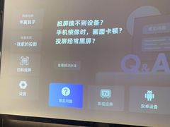 -华夏良子·足道SPA艾灸(金皇大厦店)