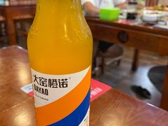 -伊隆斋(什刹海店)