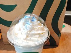 -星巴克(汾阳路店)