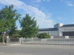 -中国人民抗日战争纪念馆