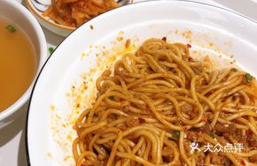 Crispy Noodle with Meat Sauce