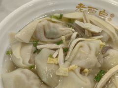 鲜肉馄饨-老西白点心店