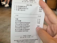 -星巴克臻选(沈阳大悦城店)