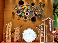 -济南香格里拉·咖啡泉自助餐厅