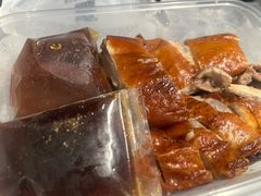 -永兴烧腊