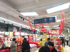 -永辉超市(新郑龙湖锦艺城店)