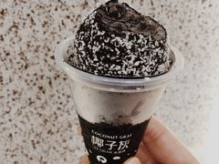 -全家便利店(四平路六店)