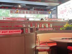 -三头牛·潮汕牛肉生蚝火锅 (夏湾店)