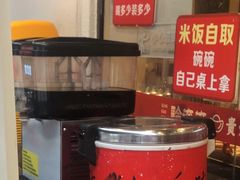 -黔滚滚贵州牛肉火锅·酸汤火锅(创意园店)