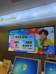-meland·儿童乐园·游戏厅娃娃机·电玩Xbox(成都合生汇店)
