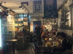 门面-三生小馆(亭知路店)