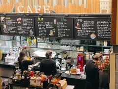 -Cafe Alice咖啡爱丽丝(奥城店)