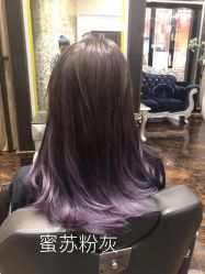 -八佰伴8008星级形象店
