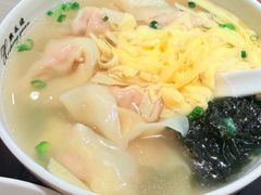 -熙盛源(滨湖万达店)