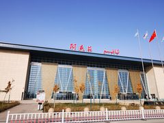 -3号仓库(幸福北路店)