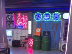 -关你鬼室大型密室逃脱(佛山创意园店)