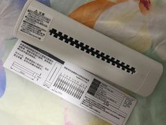 -MUJI无印良品(远洋未来广场店)
