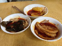 -好吃狗凉糕总店