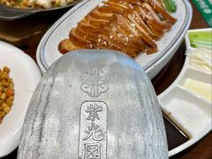 -紫光园·烤鸭·北京菜(团结湖店)