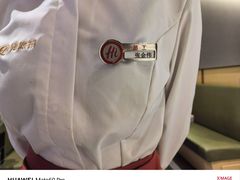 -海底捞火锅(泰安爱琴海店)