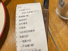-Tube station站点比萨(王府井百货店)
