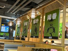 -胡子大厨·超级小炒肉(晶耀前滩店)