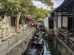 -绍兴鲁迅故里·沈园景区