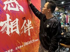 -银吉姆健身(景城邻里中心馆)