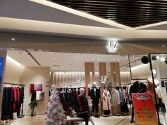 -王府井百货熙地港店