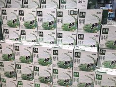 -永辉超市(嘉定宝龙广场店)