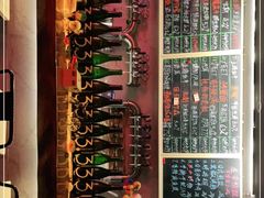 -虚荣精酿酒屋(五羊店)