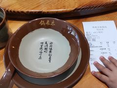 -锅来乐地锅鸡(安亭店)