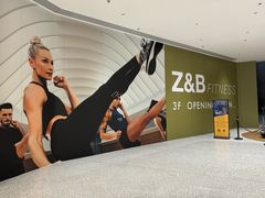 -Z&B Fitness Studio·Gym(前滩L+PLAZA店)