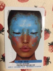 -麦田造型 Hair Salon