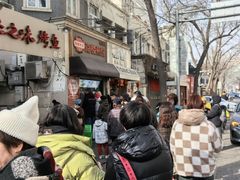 -南楼煎饼(滨江道店)