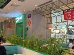 -麻辣空间·清油火锅(万达广场店)