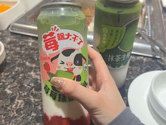 -海底捞火锅(群星城店)