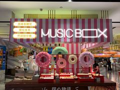 -堂会(天河店)