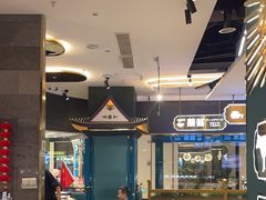 -樱煦和牛寿喜烧(如皋吾悦广场店)