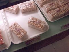 -长乐饼家(五羊新城店)