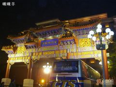 夜-北京贵宾楼饭店 红墙咖啡厅