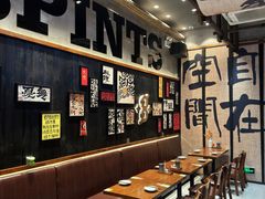 -8PINTS八品脱·日料·烧鸟·精酿小酒馆(莘庄店)